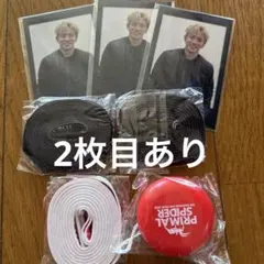 RAMPAGE 浦川翔平 まとめ売り