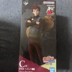 我愛羅　NARUTO疾風伝　ナルト　C賞　フィギュア　一番くじ　忍の絆