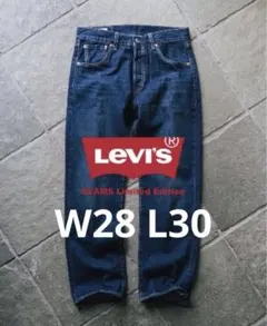 LEVIS BEAMS EXCLUSIVE 501 デニム 第6弾