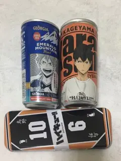 日向&影山　空き缶セット