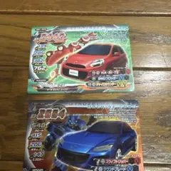 超速変形ジャイロゼッター インプレッサ WRX STi - メルカリ
