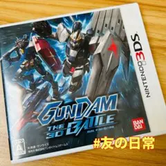 GUNDAM THE 3D BATTLE 3DS