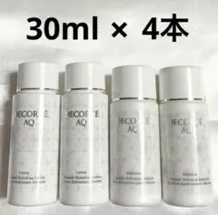 DECORTE er コスメデコルテ AQ ローション エマルジョン 4本