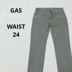 ガス☆スキニージーンズパンツ　ロゴボタン　ストレッチ　ジーパン　XS〜S　緑色系