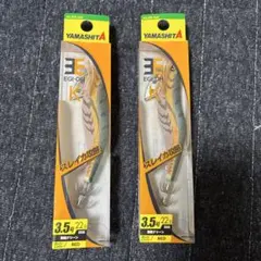 2026年最新】ヤマシタ エギ王 軍艦グリーンの人気アイテム - メルカリ