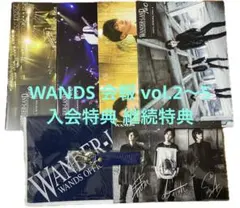 2026年最新】WANDS フォトブックの人気アイテム - メルカリ