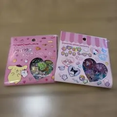 폼폼푸린 おはじききらきらしーる 산리오 おはじききらきらしーる