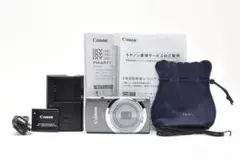 2026年最新】IXY130の人気アイテム - メルカリ