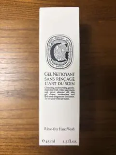 diptyque リンスフリー ハンドウォッシュジェル 45mlのサムネイル