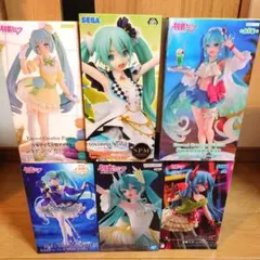 初音ミク〜シリーズ6点セット！