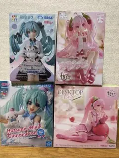 初音ミク☆シナモン☆桜ミク☆ホワイトドレス☆おすまし☆ぬーどる☆さくらんぼ