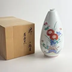 Arita KAKIEMON 柿右衛門　13代　人間国宝　有田焼　花瓶　ミニ Arita KAKIEMON 柿右衛門 13代 人間国宝 有田焼 花瓶 ミニ - メルカリ