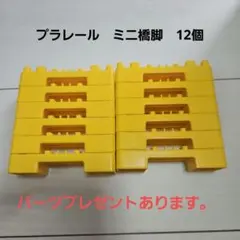 ap.kita様 リクエスト 2点 まとめ商品