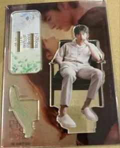 Item thumbnail for item f68a8fe5-e2f9-4c69-a2db-f1f4163ac213