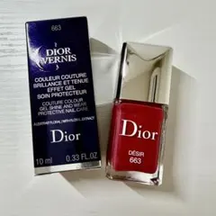 【美品】Dior ヴェルニ 663 ネイルエナメル 新品 箱付きのサムネイル