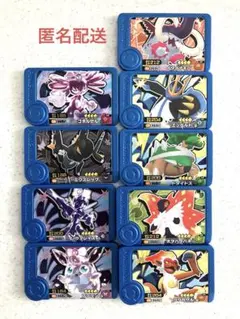 ポケモンフレンダ　3だん　トレジャー　まとめ売り