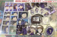 忍たま乱太郎 5年生 グッズセット