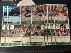 2026年最新】赤緑ロー デッキの人気アイテム - メルカリ