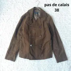 2026年最新】パドカレ コートの人気アイテム - メルカリ