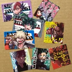 ジャンプ付録 僕のヒーローアカデミア 新十傑 ステッカー 爆豪勝己 轟焦凍 緑谷