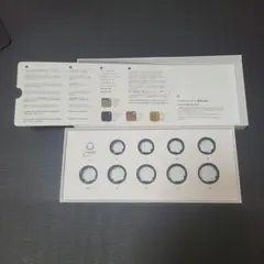 RingConn GEN 2 サイズキット