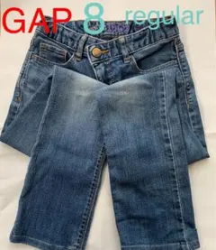 Gap Kids デニムパンツ　ジーンズ　男女兼用