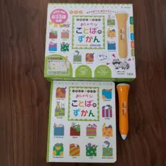 Item thumbnail for item e8c5ff85-16d9-473f-9b34-32498c2461cd