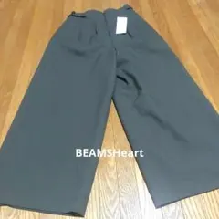 お値下げしました!新品タグ付き BEAMS Heartグリーンワイドパンツ