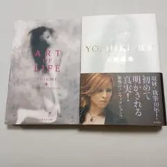 Item thumbnail for item d0144397-f72b-42e9-9dbb-f088639141fe