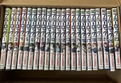 ブルーロック 23巻セット