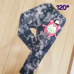 24. size 120* 美品JAMボトムス