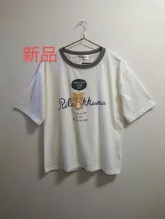 Item thumbnail for item 838555e7-537c-4630-8f01-5fe9d042837c