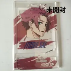 糸師冴 アクリルスタンド 未開封