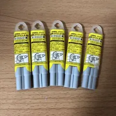 Item thumbnail for item 66c54564-03fd-4ff6-969e-4f7969ac0009