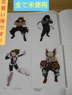 【未使用品】ヒロアカ 爆豪勝己 麗日お茶子 相澤消太 切島鋭児郎 ステッカー