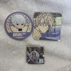 SAKAMOTODAYS サカモトデイズ　スラー　有月憬　まとめ売り