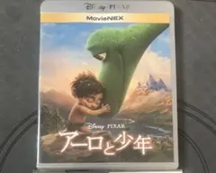 【美品】アーロと少年　MovieNEX Blu-ray 純正ケース