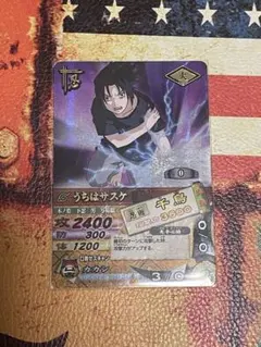 NARUTO コレクションカードガム うちはイタチ うちはサスケ 鬼鮫 暁