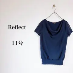 Reflect（11号）ラメ入りドレープネックニット　半袖日本製　きれいめのサムネイル