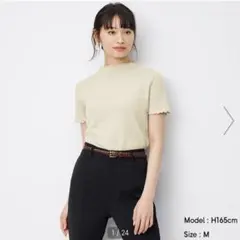 リブメローコンパクトT(半袖)GU