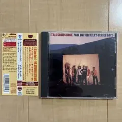 なおやむ様 リクエスト 8点 まとめ商品