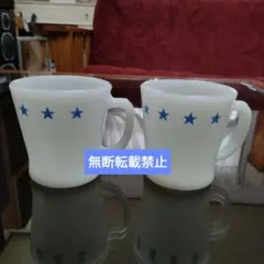 ファイヤーキング　スターズマグ２個セットのサムネイル