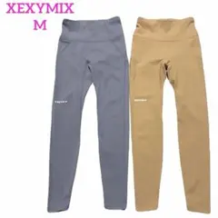 kuminna♡様専用☆美品☆XEXYMIX ヨガピラティスレギンス3枚 - メルカリ
