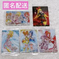 【匿名配送】プリキュア ウエハース10弾 ドキドキプリキュア コンプセット