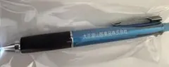 2026年最新】ジェットストリーム 製薬会社の人気アイテム - メルカリ