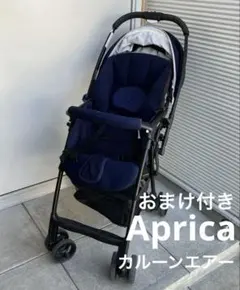2026年最新】A型ベビーカーの人気アイテム - メルカリ