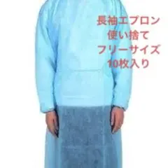 Item thumbnail for item 538c3828-05a9-4a03-a2bc-59f19a5d1680