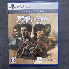アンチャーテッド トレジャーハンターコレクション ps5 美品