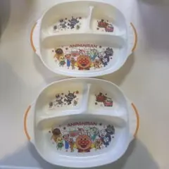 アンパンマン お子様ランチプレート （旧デザイン）2枚セット