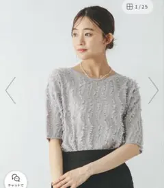 グローバルワーク　シアーフリンジプルオーバー半袖　Lサイズ　グレーのサムネイル